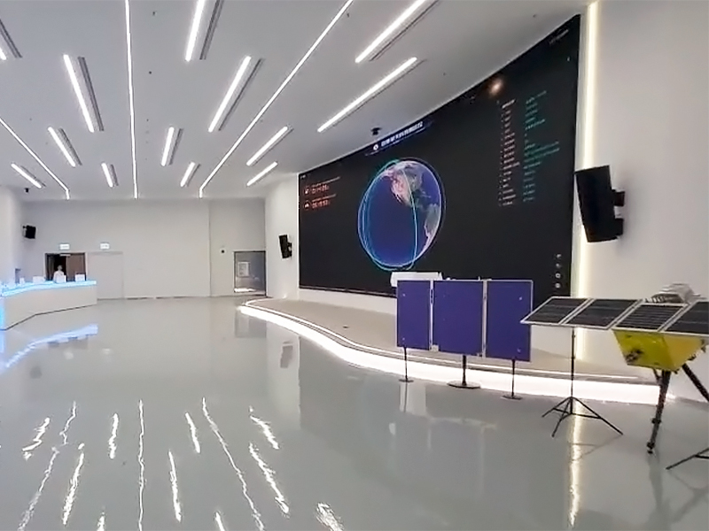 Hong Kong Satellite TT&C Center