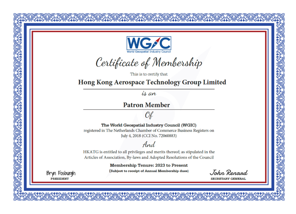 Hong Kong Aerospace Technology Group Limited (HKATG) Becomes the Patron Member of he World Geospatial Industry Council (WGIC)