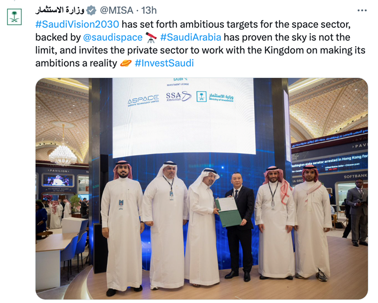 Over 50 KSA and Middle East Media Report on ASPACE