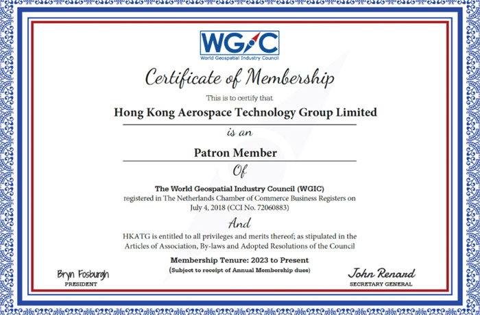 Hong Kong Aerospace Technology Group Limited (HKATG) Becomes the Patron Member of he World Geospatial Industry Council (WGIC)