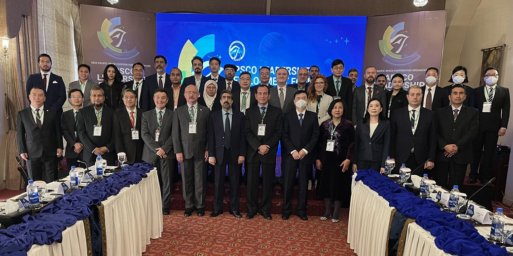 Hong Kong Aerospace Technology Group invited to join the Asia-Pacific Space Leaders Forum