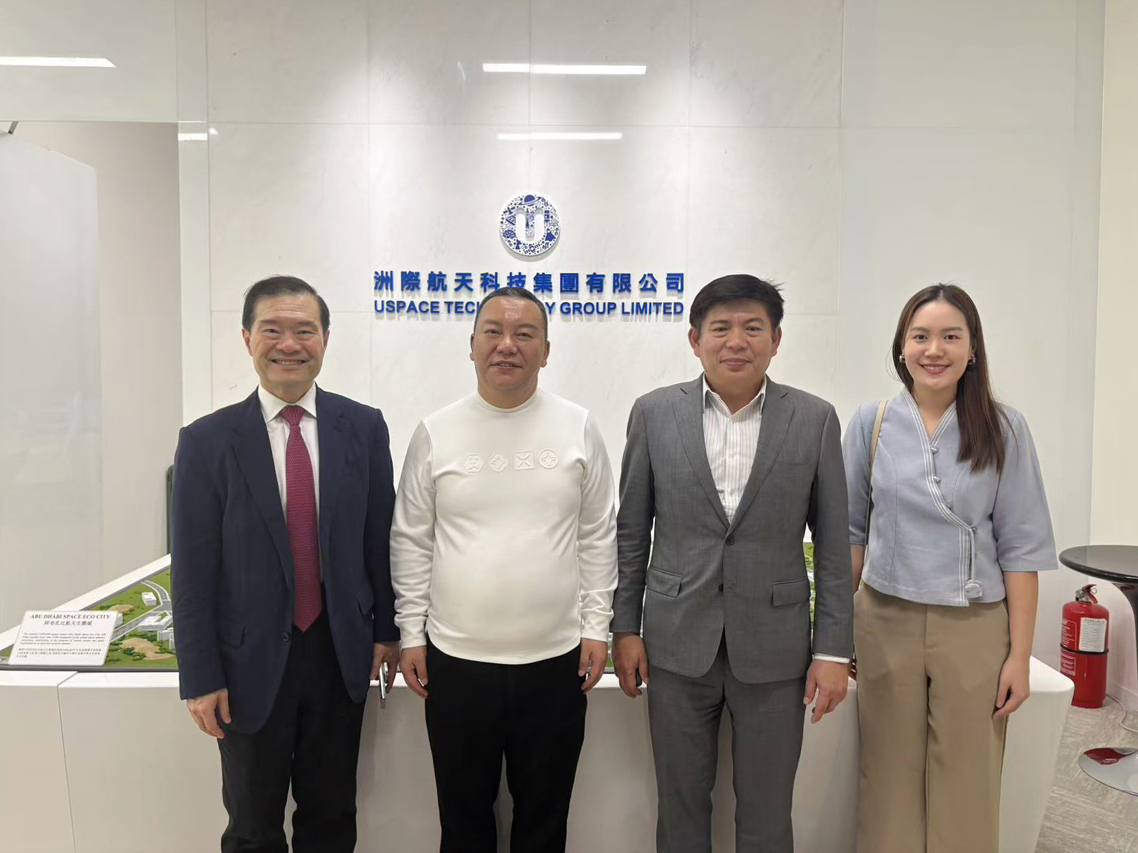 Mr.Chaturont Chaiyakam,Consul-General of Thailand in Hong Kong.Visits USPACE to Explore Cooperation Opportunities