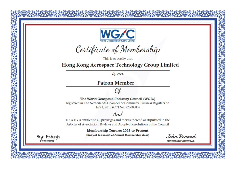 Hong Kong Aerospace Technology Group Limited (HKATG) Becomes the Patron Member of he World Geospatial Industry Council (WGIC)