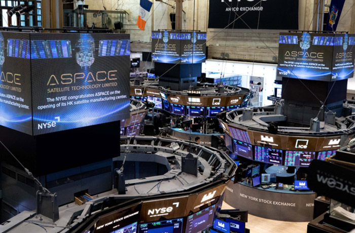 NYSE Congratulates ASPACE on July 25th Opening Ceremony