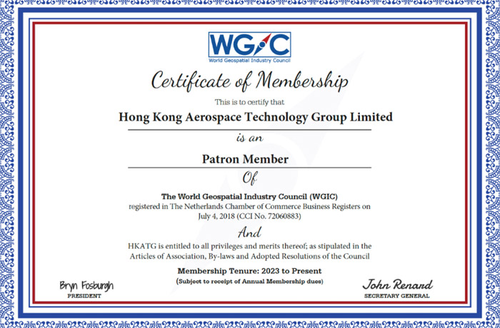 Hong Kong Aerospace Technology Group Limited (HKATG) Becomes the Patron Member of he World Geospatial Industry Council (WGIC)