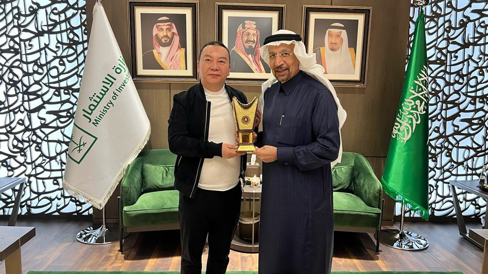 Mr. SUN Fengquan, Chairman of USPACE & ASPACE, Visited Mr. Khalid Al Falih, Investment Minister of Saudi Arabia