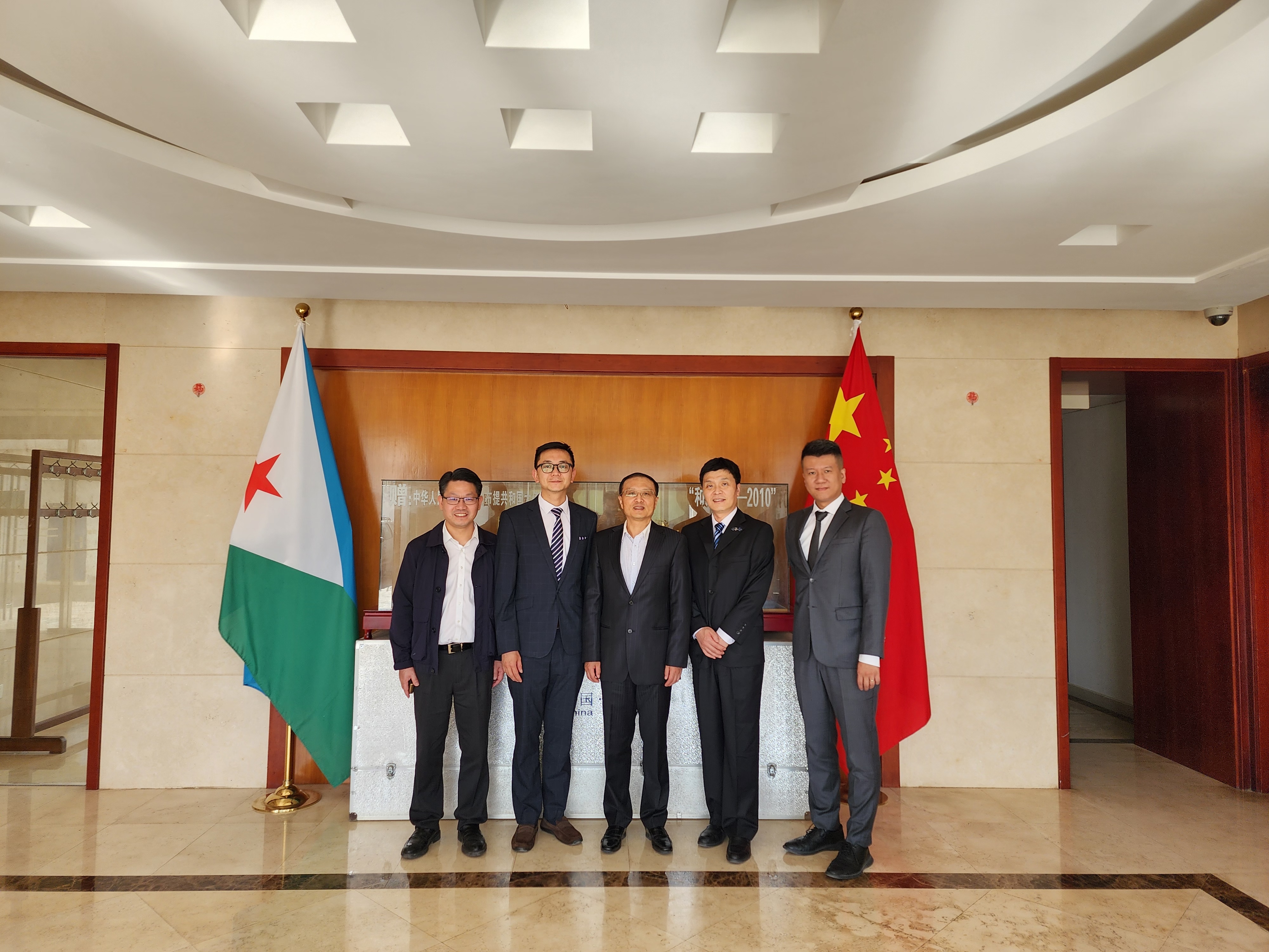 Chinese Ambassador to Djibouti Hu Bin met with the Hong Kong Aerospace Technology Group delegation to Africa
