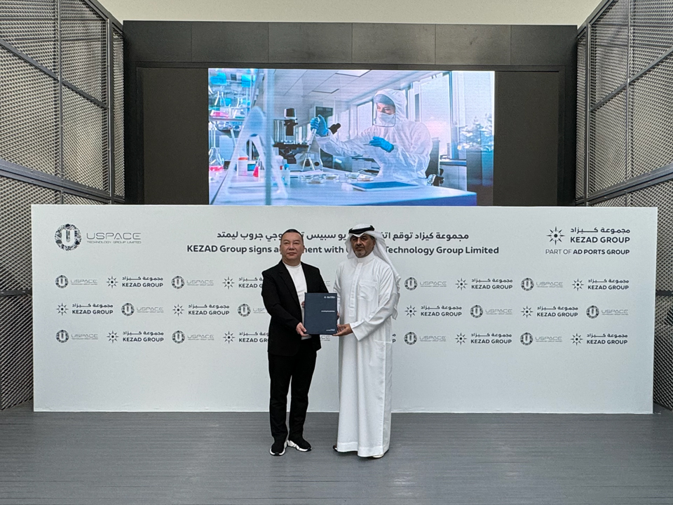 USPACE Technology Group to Develop Abu Dhabi Space Eco City  Spanning 3 Million Square Meters, Integrate over 1,000 Commercial Aerospace Enterprises Worldwide to Jointly Develop a Global Aerospace Ecological Chain